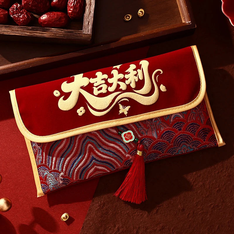 Celebratory Red Envelopes for 2026 Chinese New Year, Spring Festival Gift Bags Oasis Select 6 16.9x8.7x1.1cm