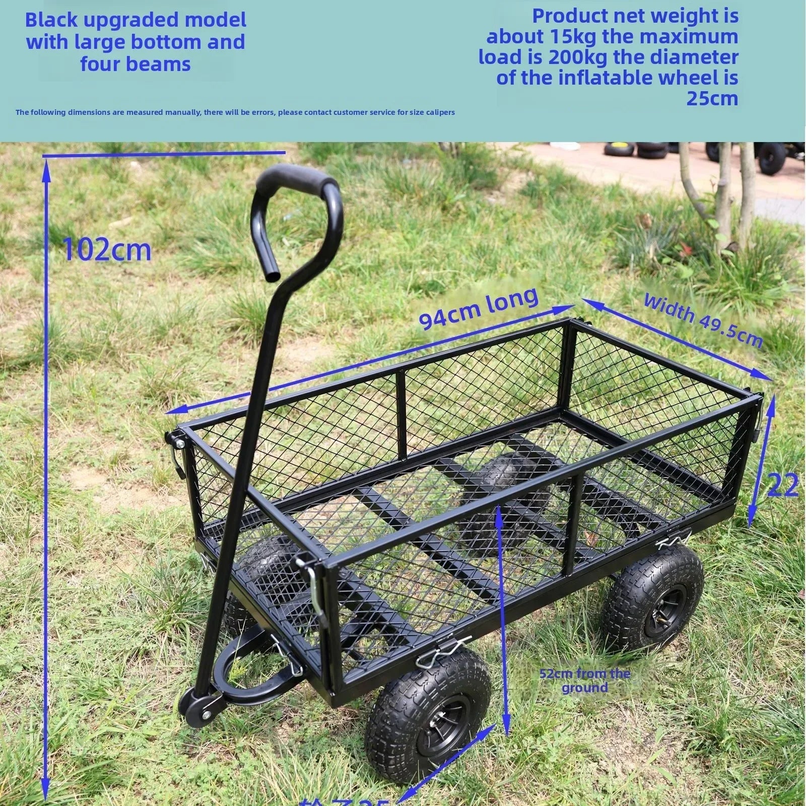 Tool cart, trolley, flatbed truck, trailer, slot car, foldable network car, side gear removable grid pull cart Oasis Select 94-50 single-black