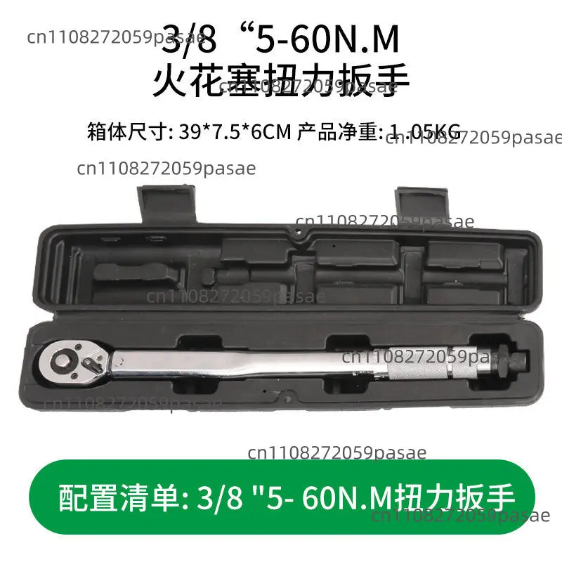 14mm & 16mm Magnetic Spark Plug Socket Torque Wrench Kit