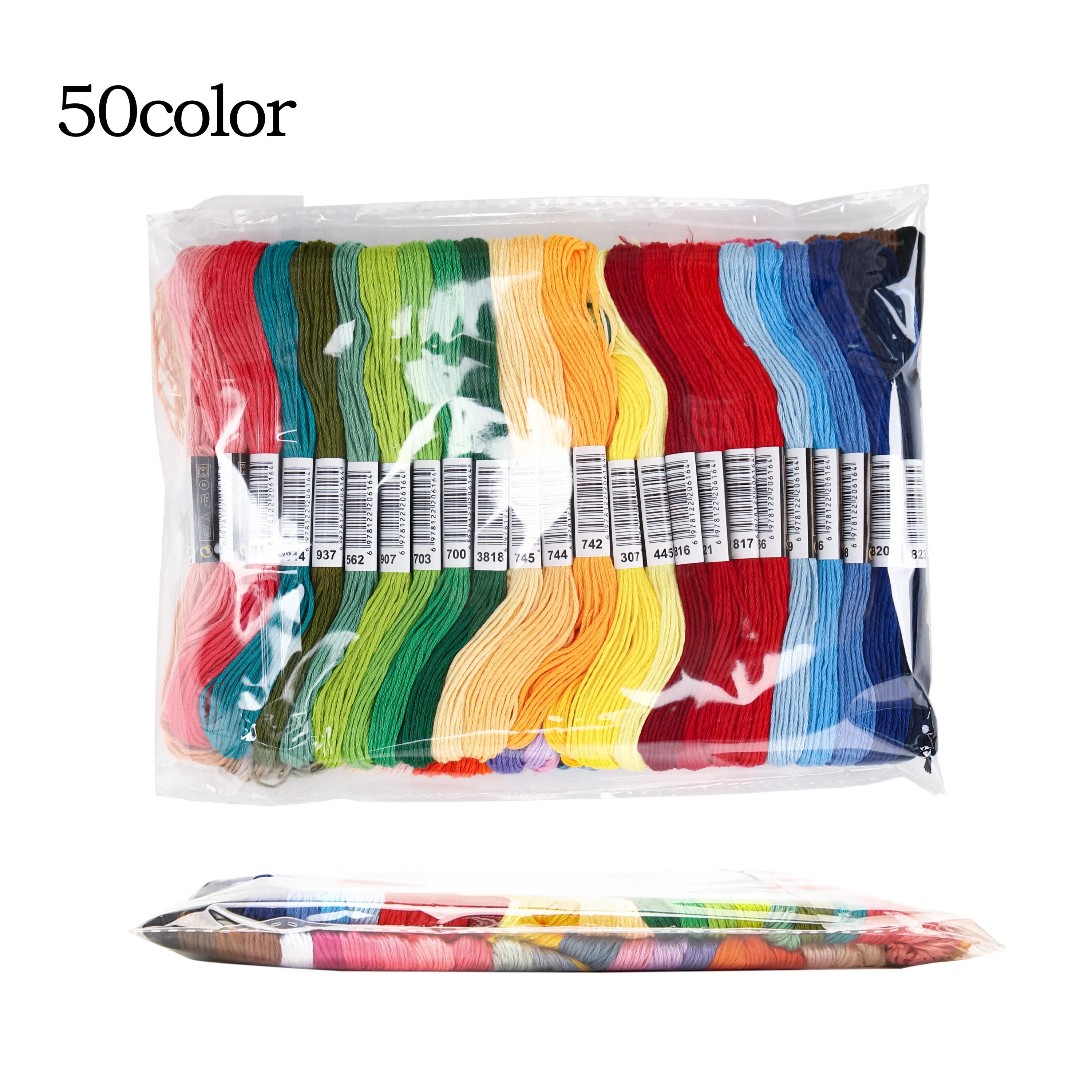 50/100/150/200/447 Pieces Cross Stitch Embroidery Floss Home Sewing Craft Thread 8 Meters Per Skein not repeat DMC Colors Oasis Select 50 Colors No Repeat