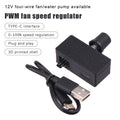 DC12V PWM 4-Pin Fan Speed Controller Type-C USB Power Supply DIY Water-cooling Cooling Pulse Width Modulator Oasis Select Default Title
