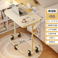 Multi-functional Movable lifting bedside table, home sofa side few, notebook computer table, folding small table, desk Oasis Select TY-Beige-B