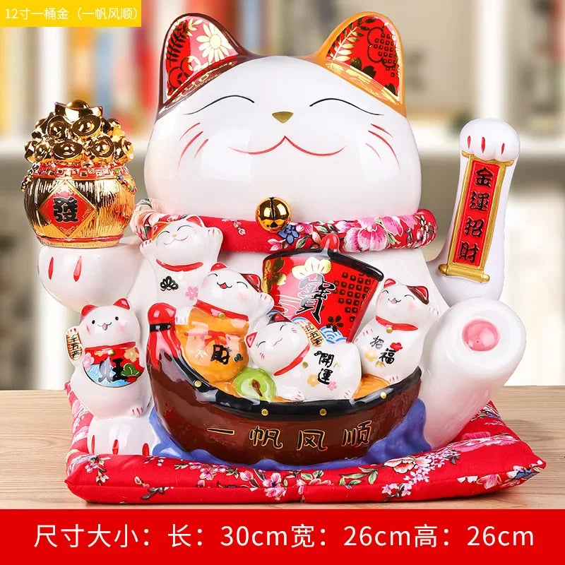 11-inch Lucky Cat Shaking Hand Ornaments Large Electric Cashier Home