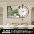 Simple Green Plant Perpetual Calendar Electronic Clock Guest Restaurant Decorative Painting Iron Combination Wall Clock Oasis Select BG6038 BG6041 60x60 clock 50cm