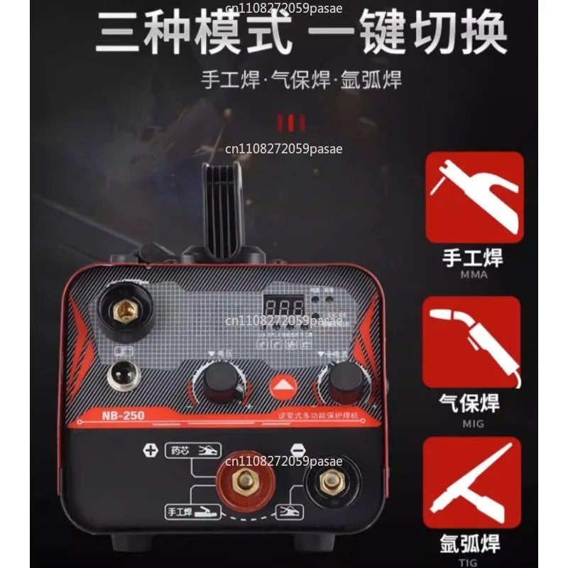 Airless Two-guarantee Welding Machine Dual-purpose All-in-one Machine Carbon Dioxide Protection Small Stainless Steel Plate Elec Oasis Select