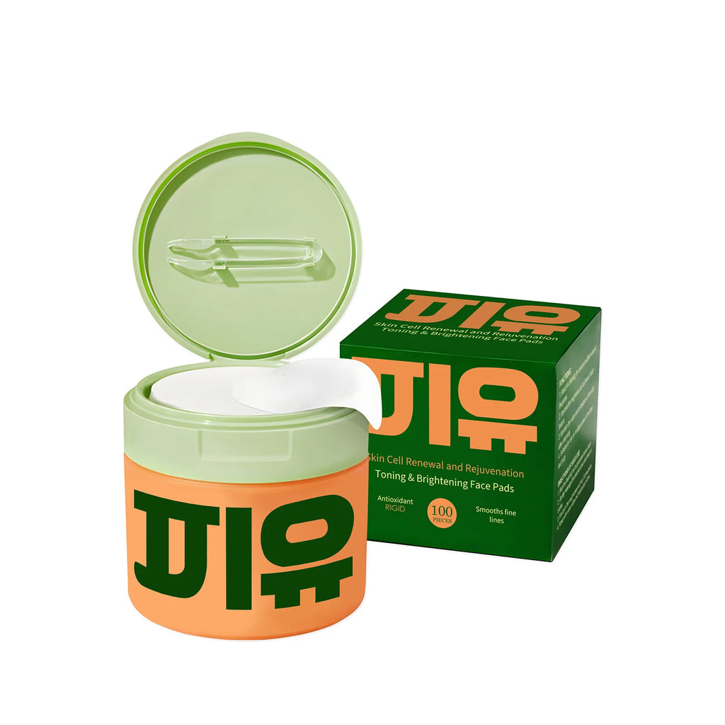Centella Asiatica Moisturizing Facial Pads 100 Pcs – Brighten Facial Moisturizing Pads Oasis Select 100PCS 100PCS