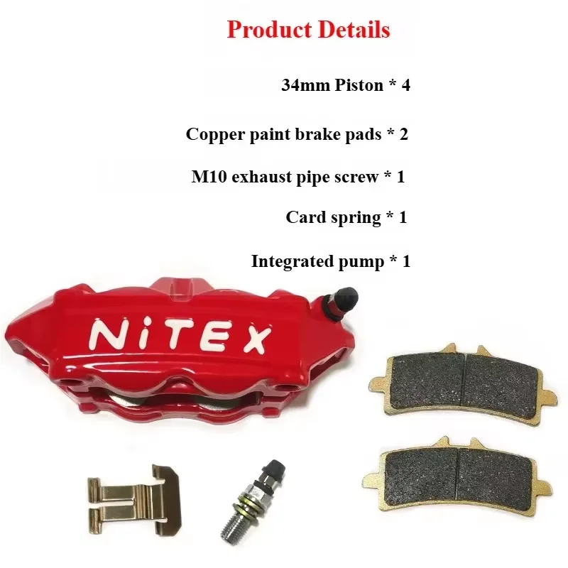 Integrated brake caliper locking point aluminum alloy disc brake lower pump 100MM motorcycle modification Oasis Select