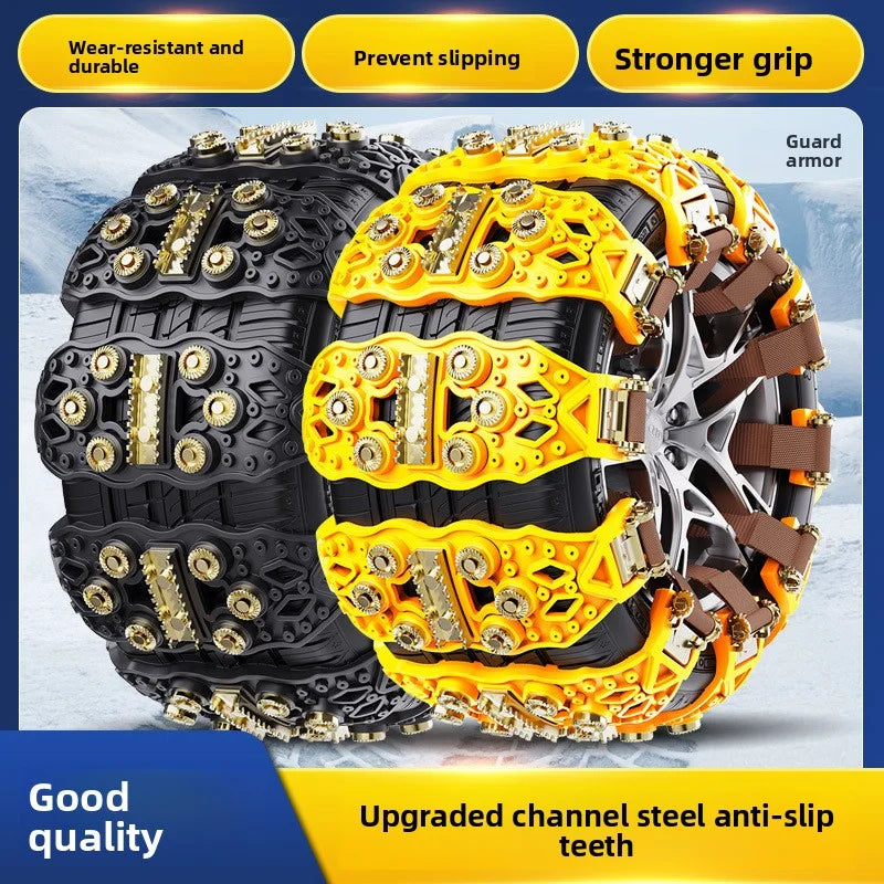 Car tire anti-skid chain, small car off-road vehicle SUV universal type TPU thick winter snow chain Oasis Select