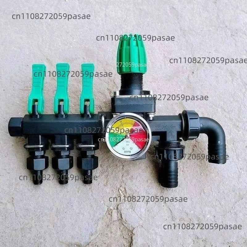 4-Way Rocker Switch Sprinkler Control Valve & Distributor
