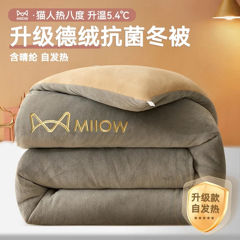 Warm Comforter with Milk Velvet in Winter Thickened Warm Comforter with Double Side Velvet Antibacterial Quilt Oasis Select E self-heating 150X200cm about3.5kg