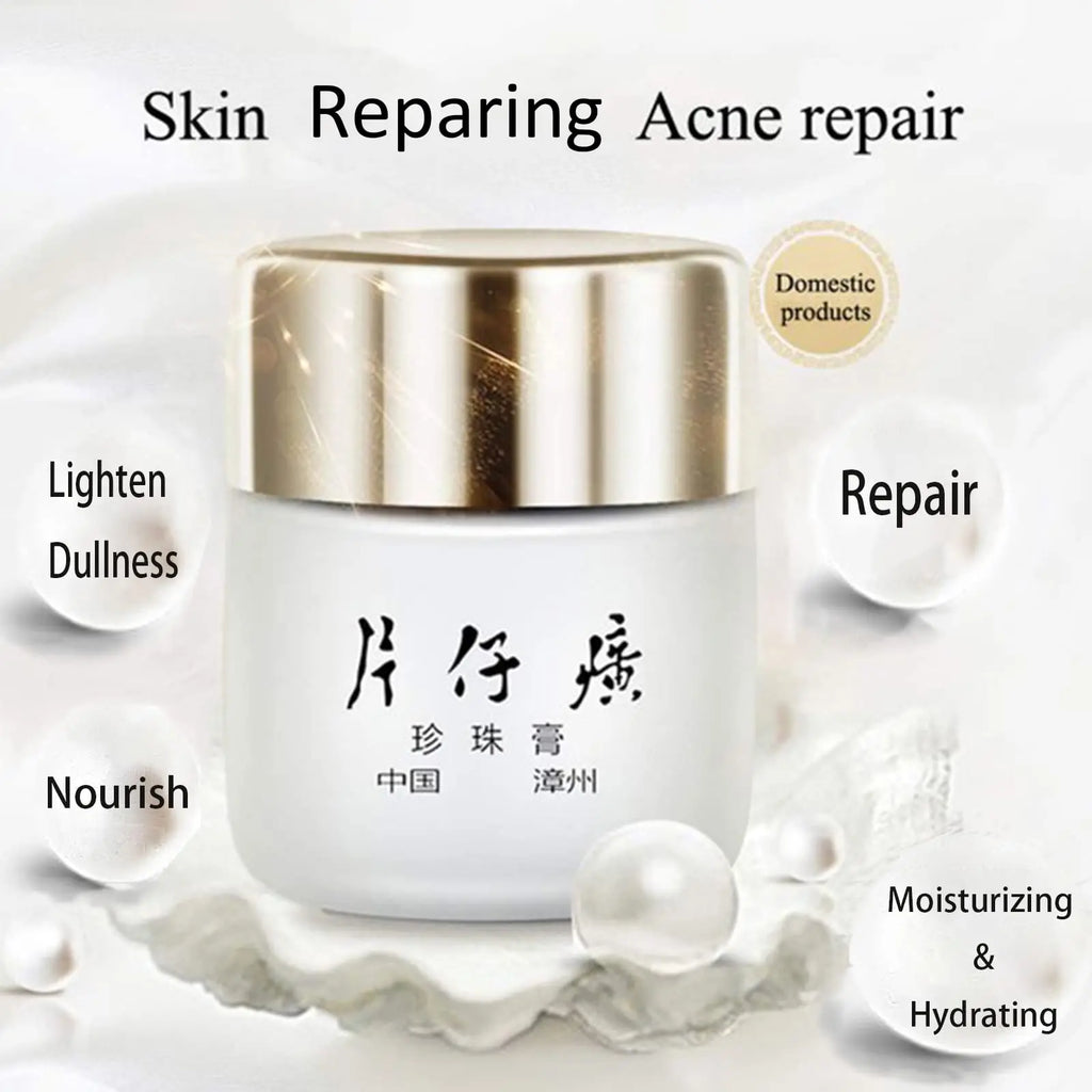 Pien Tze Huang Pearl Cream – Firming Face Moisturizer