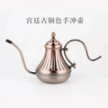Stainless Steel Gongtong Kettle Pour Over Coffee Kettle Fine Mouth Filter Kettle Fine Mouth Pour Over Kettle Oasis Select Antique Bronze