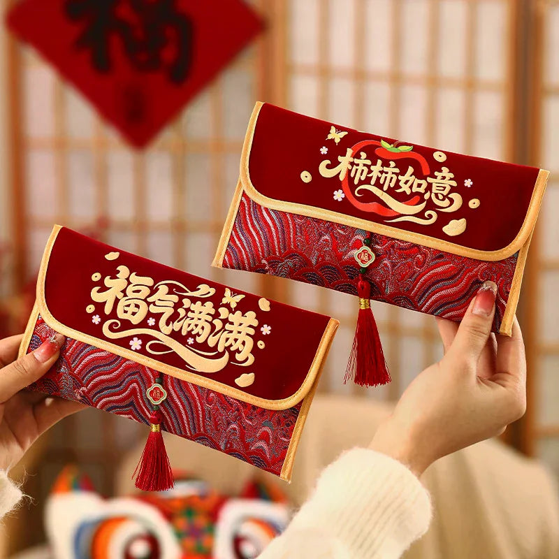 Celebratory Red Envelopes for 2026 Chinese New Year, Spring Festival Gift Bags Oasis Select