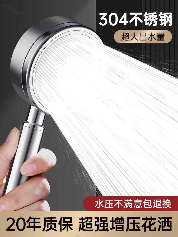 New Stainless Steel 304 Bathroom Handheld Shower Head High Pressure Water Saving Sprayer Nozzle Supercharged Rainfall Modes Oasis Select