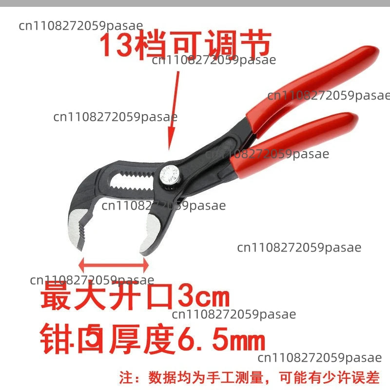 Adjustable 5 Inch Mini Water Pump Pliers Multi-function Push Button EDC Portable Wrench Oasis Select