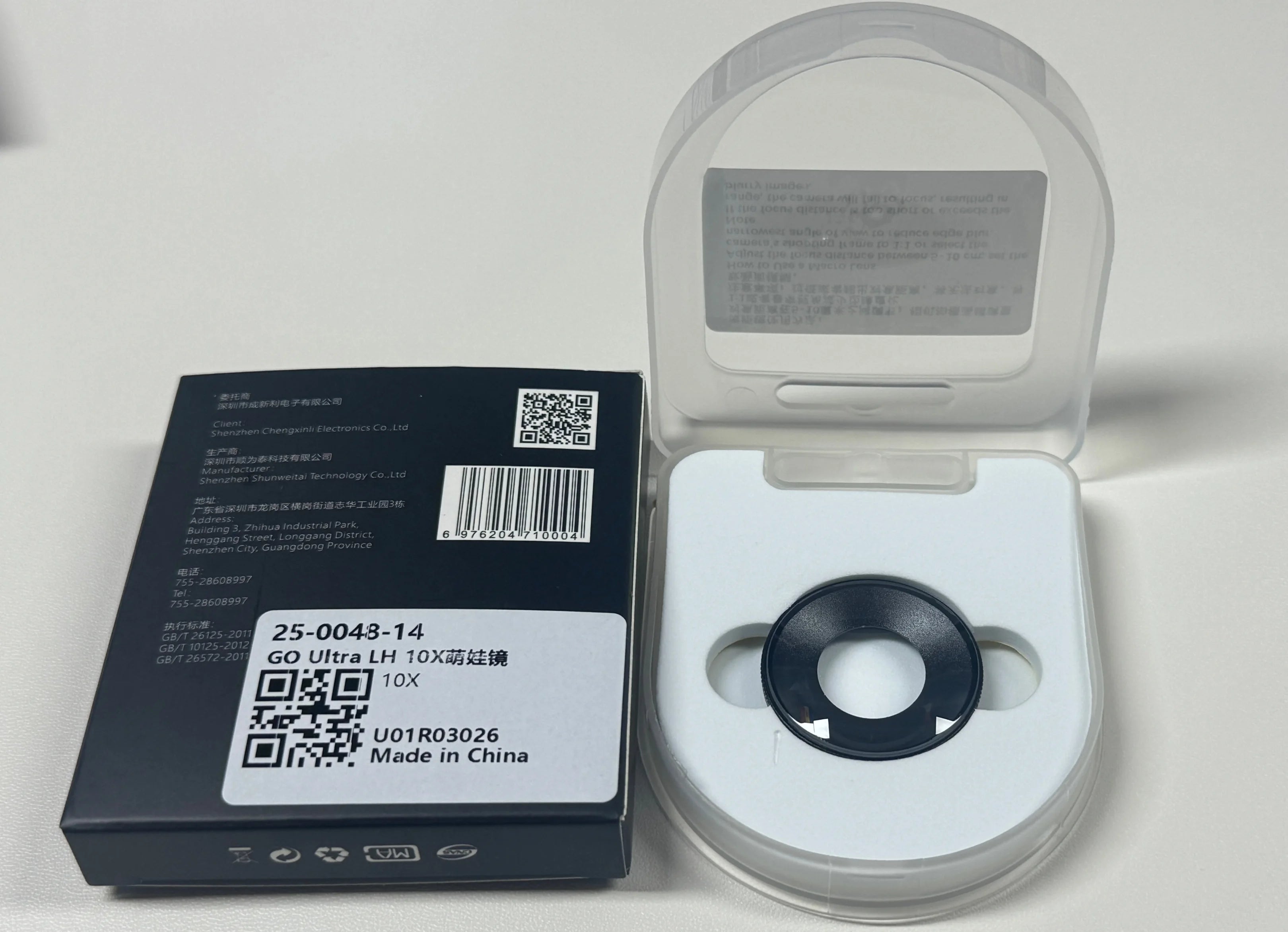 HD 10X Macro Lens Filter for Insta360, DJI Action & GoPro