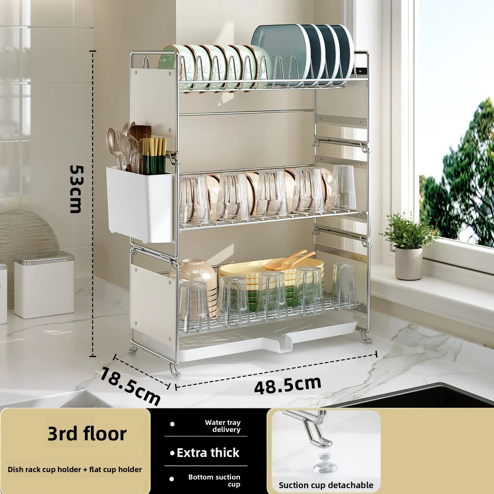 Stainless steel dish drain rack, stackable tableware rack by kitchen sink, narrow countertop, multi-functional cupboard Oasis Select Three-tier ABC