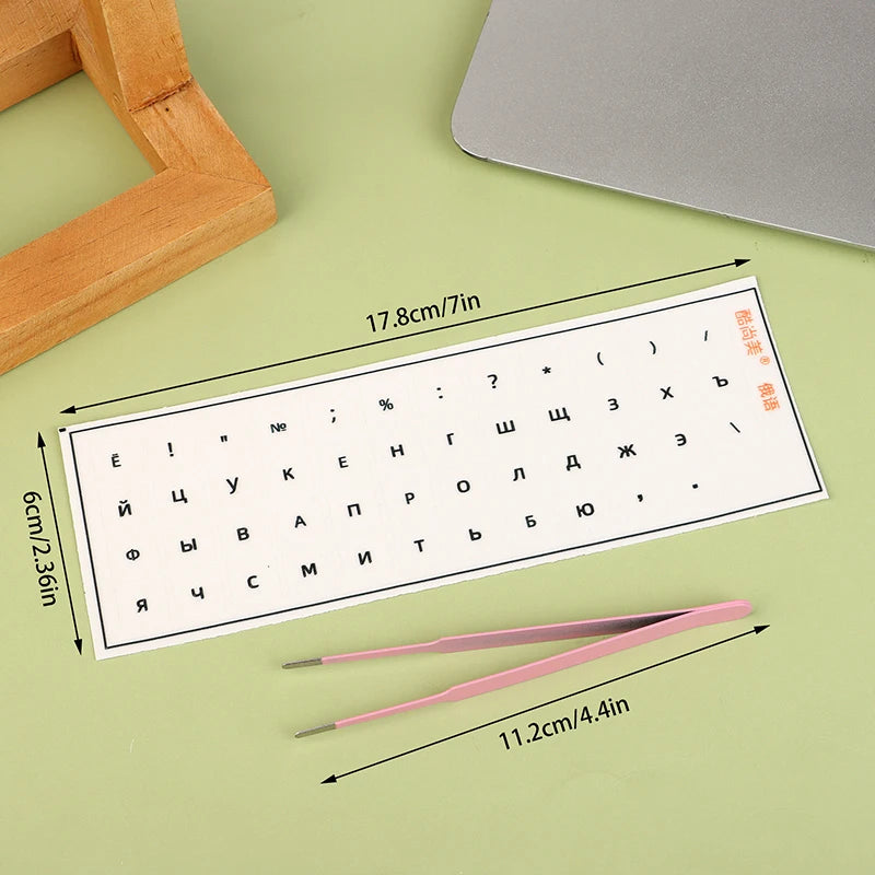 [Russian Language] Tear-Off Film Keyboard Sticker Desktop Laptop Key Sticker Single Film Universal Side Engraving Sticker Oasis Select Black