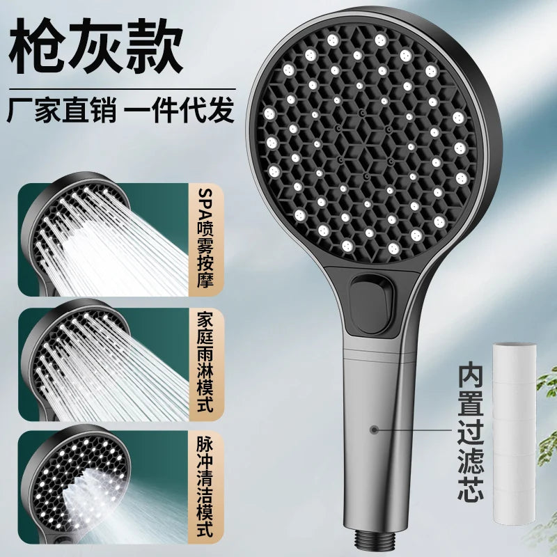 4 Modes Shower Head 13CM Big Panel High Pressure Water Saving Massage Sprayer Shower With Filter Element Bathroom Accessories Oasis Select Grey Shower