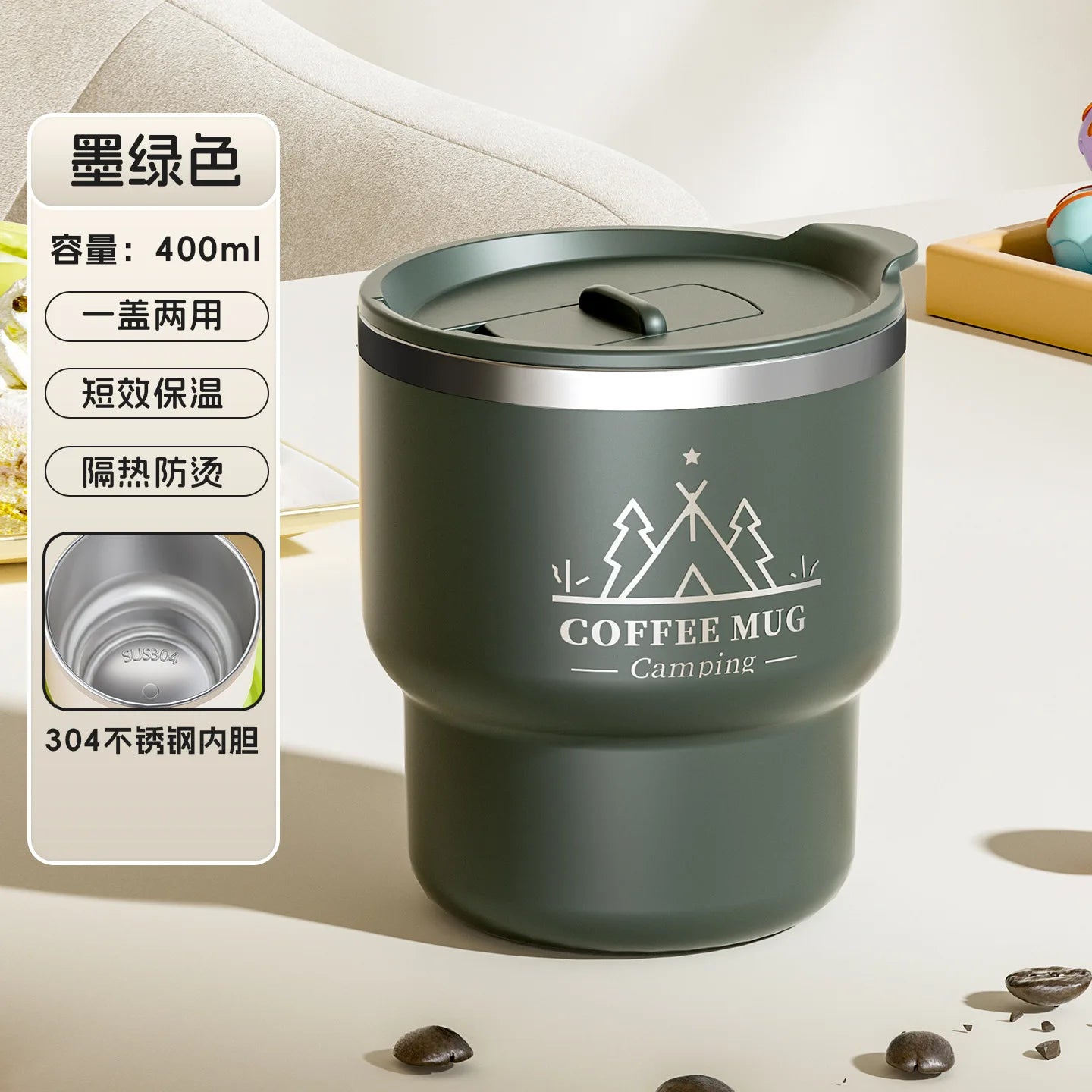 2Pcs 304 Stainless Steel Insulated Coffee Mug 13.53oz Double Wall Portable Camping Thermal Cup Leakproof Office Milk Tumbler Oasis Select Dark Green 2pcs 400ml