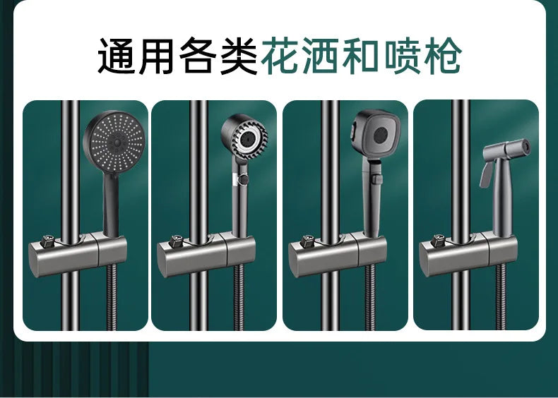 Shower Rail Slide Adjustable Hand Bracket for Slide Bar 20-25MM Diameter Polished Chrome Replacement Handheld Shower Head Holder Oasis Select