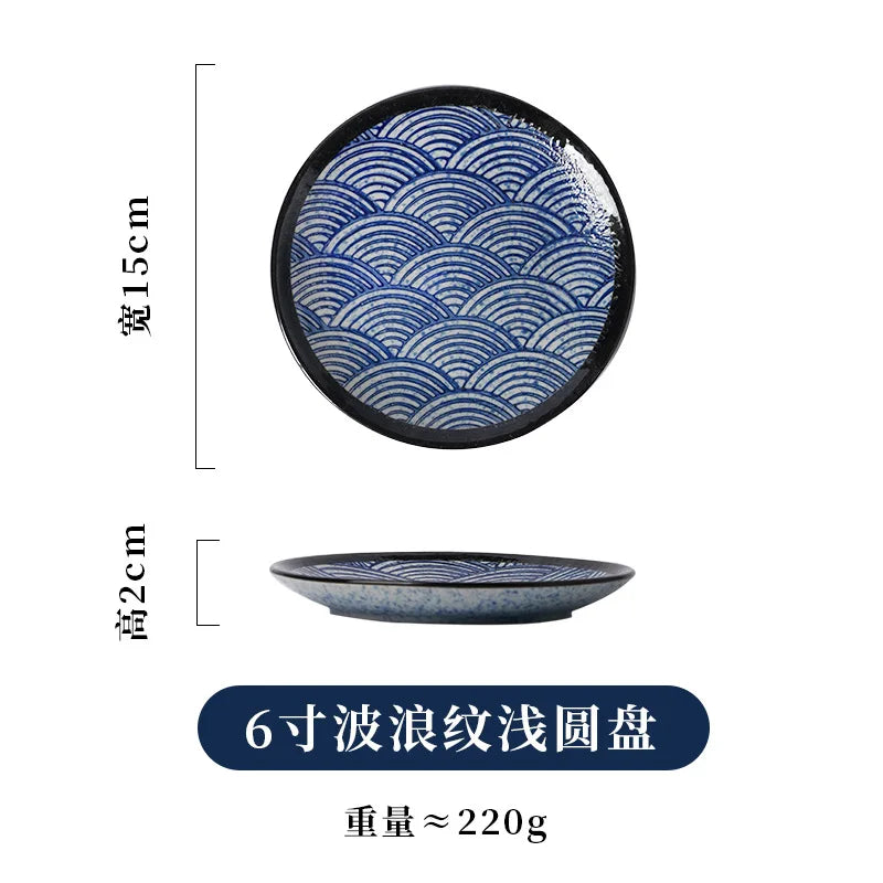 Japanese Blue And White Wave Pattern Tableware Ceramic Dinner Plate Household Flat Plate Sushi Plate Breakfast Plate Oasis Select 6in B