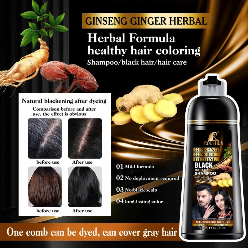 ROUSHUN Black Hair Dye Shampoo 420ml – Ginseng & Ginger 3-in-1
