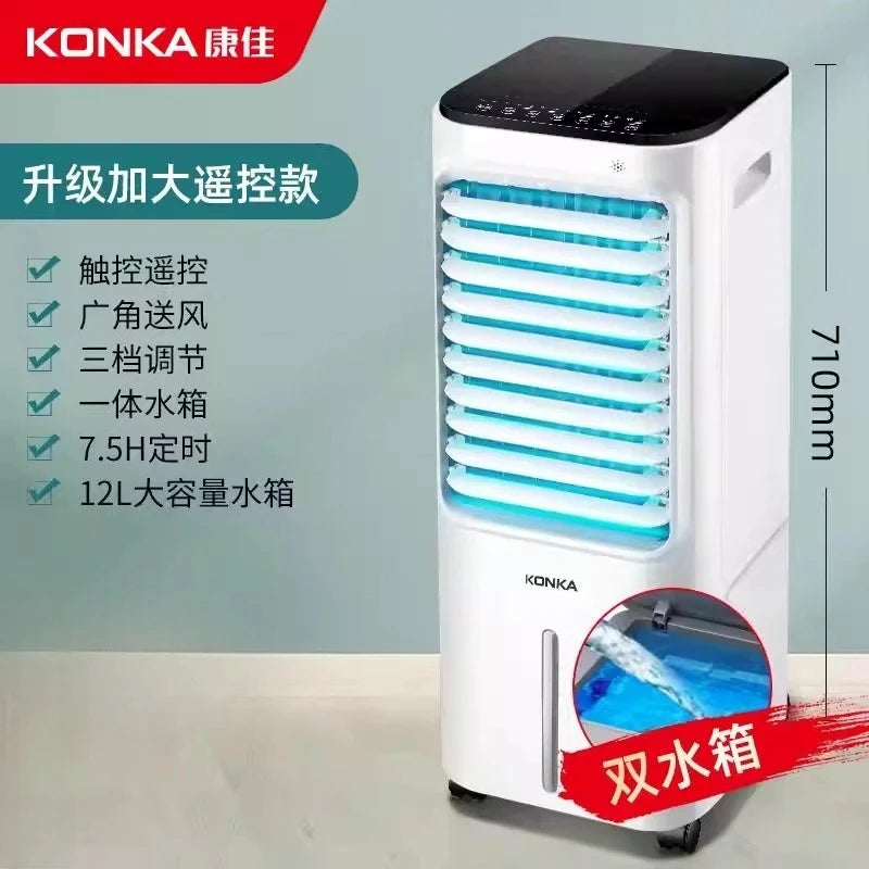 HAOYUNMA Portable Evaporative Air Cooler Fan | 3-Speed, 3–5L
