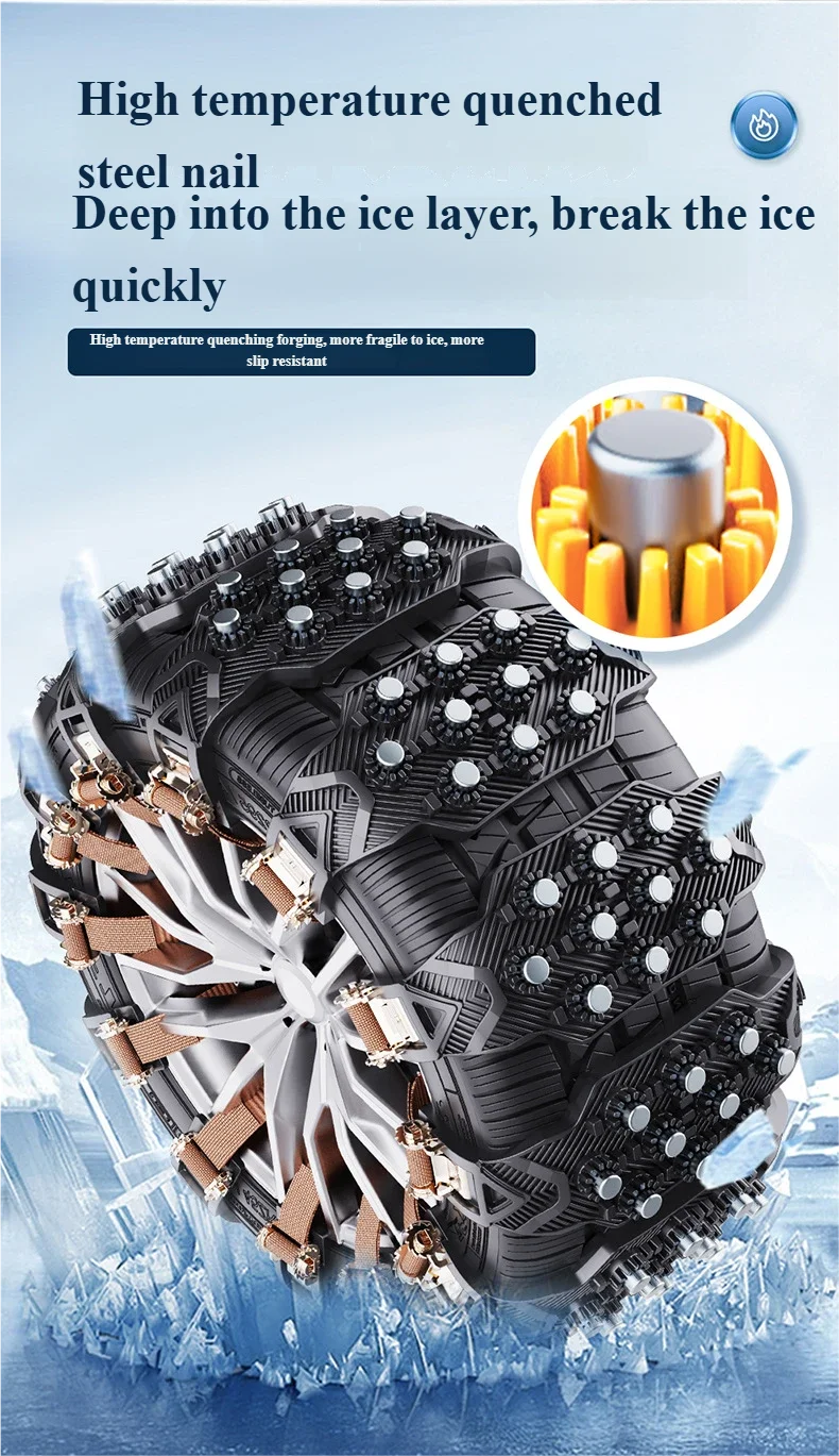 Universal Wider and Thicker TPU Anti-Slip Chains for Automobile Tires – Icebreaking, Emergency Traction, and Recovery Straps Oasis Select