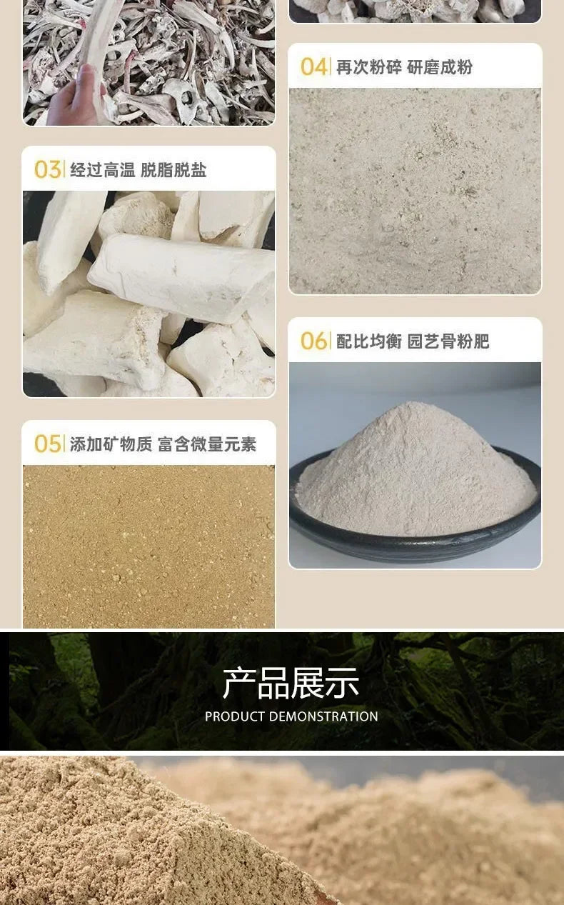 Flower Fertiliser Special Bone Powder Organic Odourless Universal Pour Une Large Gamme De Plantes Pour Favoriser La Nutrition Oasis Select