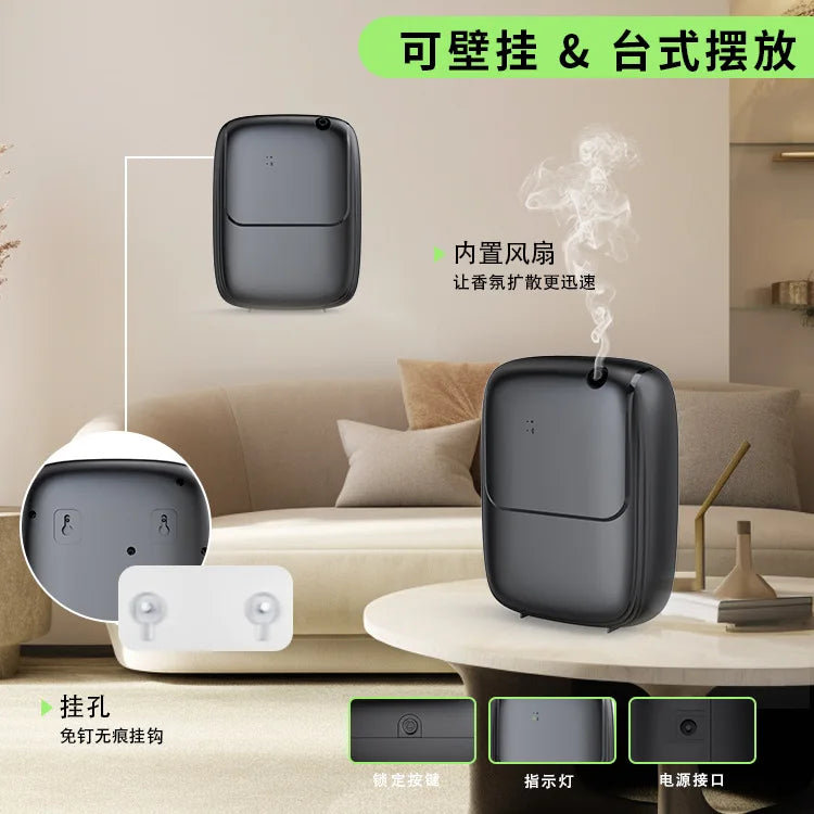 New hotel commercial aroma diffuser, shopping mall large capacity aroma diffuser, automatic timed aroma diffuser Oasis Select