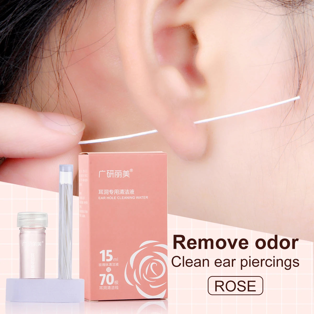 Ear Piercing Cleaning Kit – 70-Piece Ear Hole Floss & Solution Ear Piercing Care Kit Oasis Select