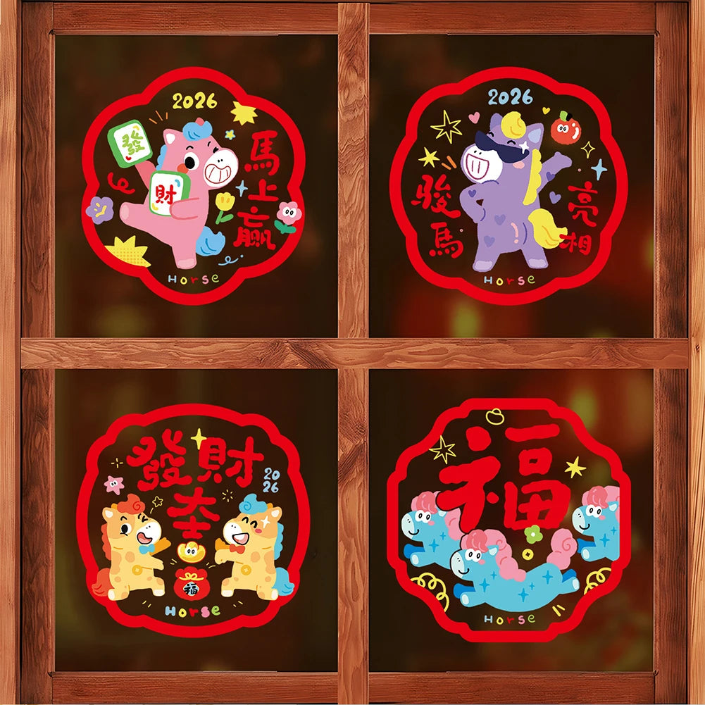 10-Pack Chinese New Year Window Cling Stickers | Spring Festival