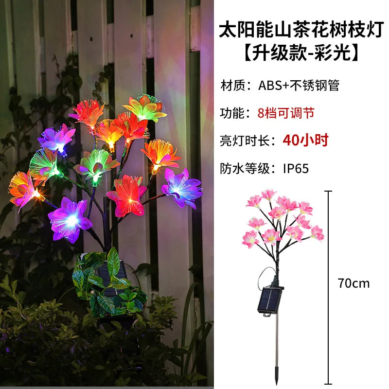 LED Waterproof Solar Simulation Flower Floor Insert Light, Camellia Flower Light, Outdoor Garden Lawn Fiber Optic Flower Light Oasis Select Upgrade color light 5w