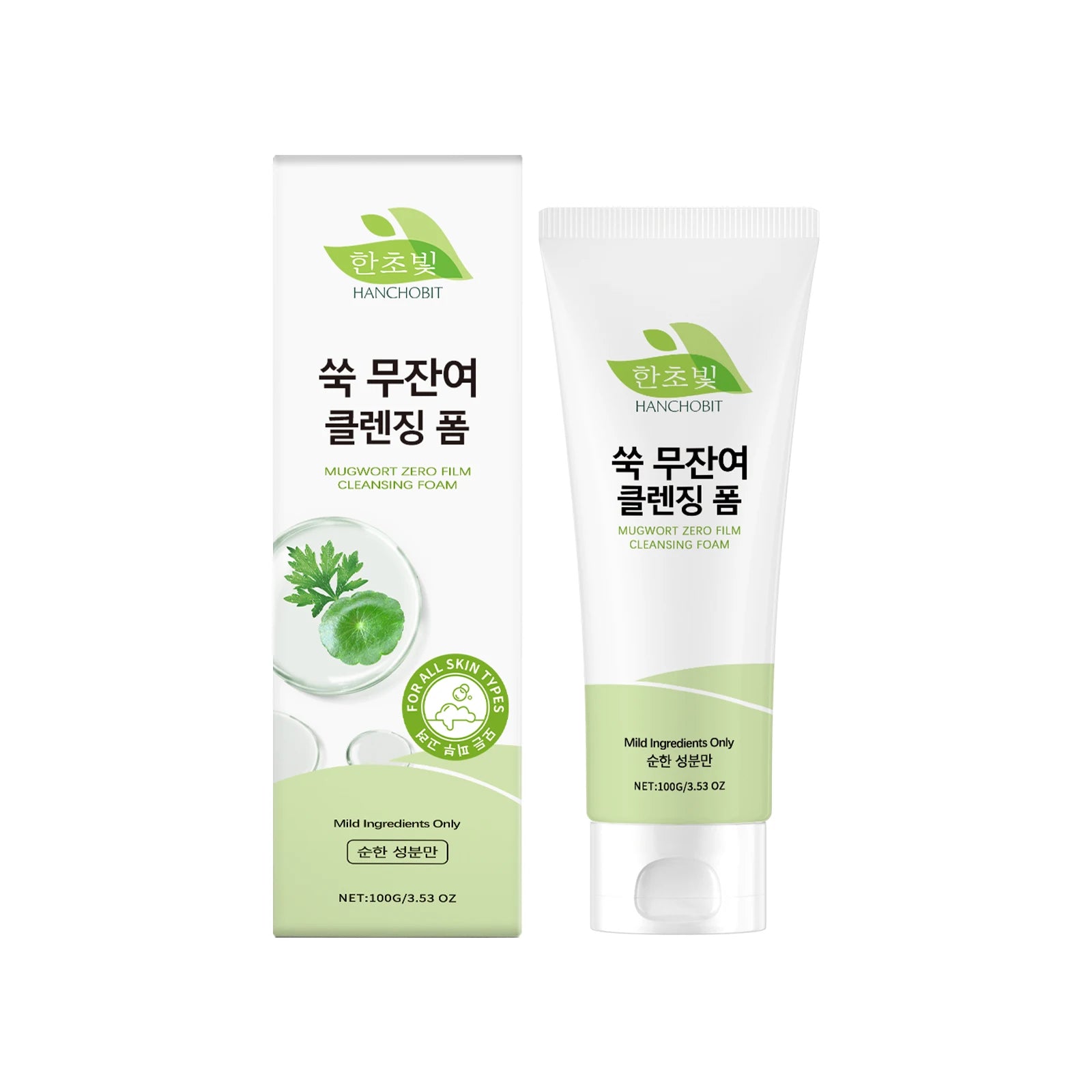 Mugwort Cleansing Lotion - Daily Gentle Cleansing with Rich Lather, Deeply Cleansing for Skin Care Oasis Select 100g