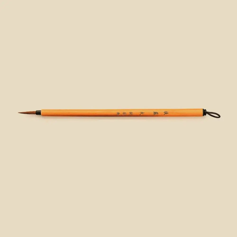 Chinese Calligraphy Brush – Wolf Hair Painting & Art Pen