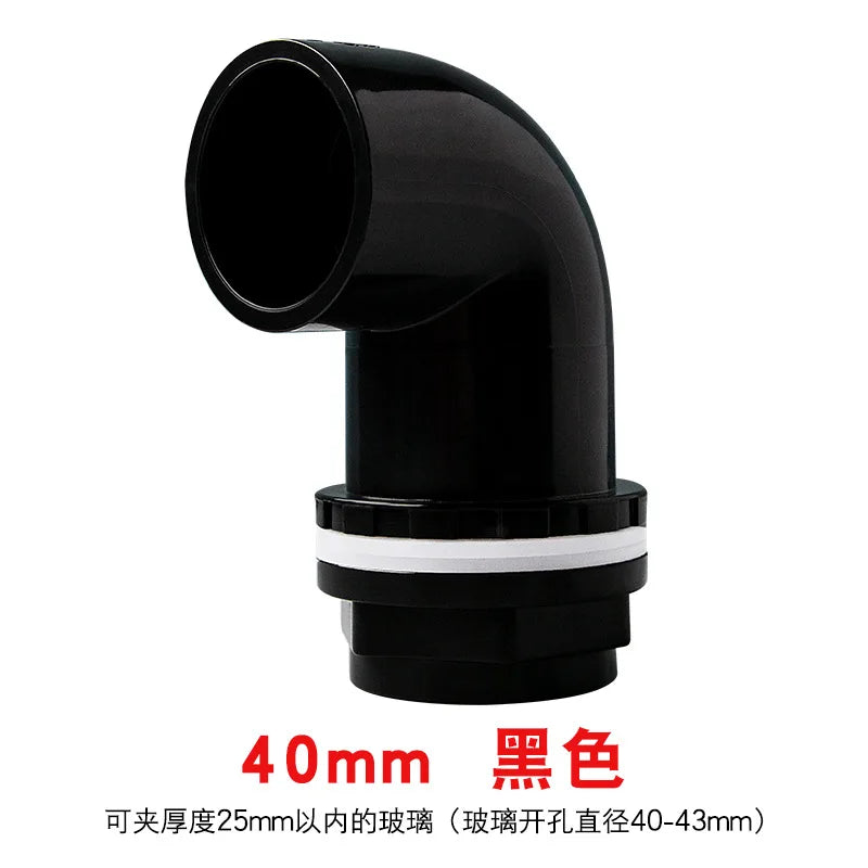 5pcs Elbow Drainage Connector Fish Tank OverflowI.D20~50mm PVC Aquarium Joints Water Inlet Outlet Supply Pipe DIY Drain Fittings Oasis Select Black 40mm 5pcs