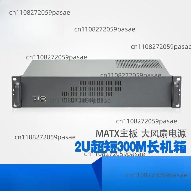 2U Rackmount Server Chassis – ATX PSU, Micro-ATX, Galvanized Steel