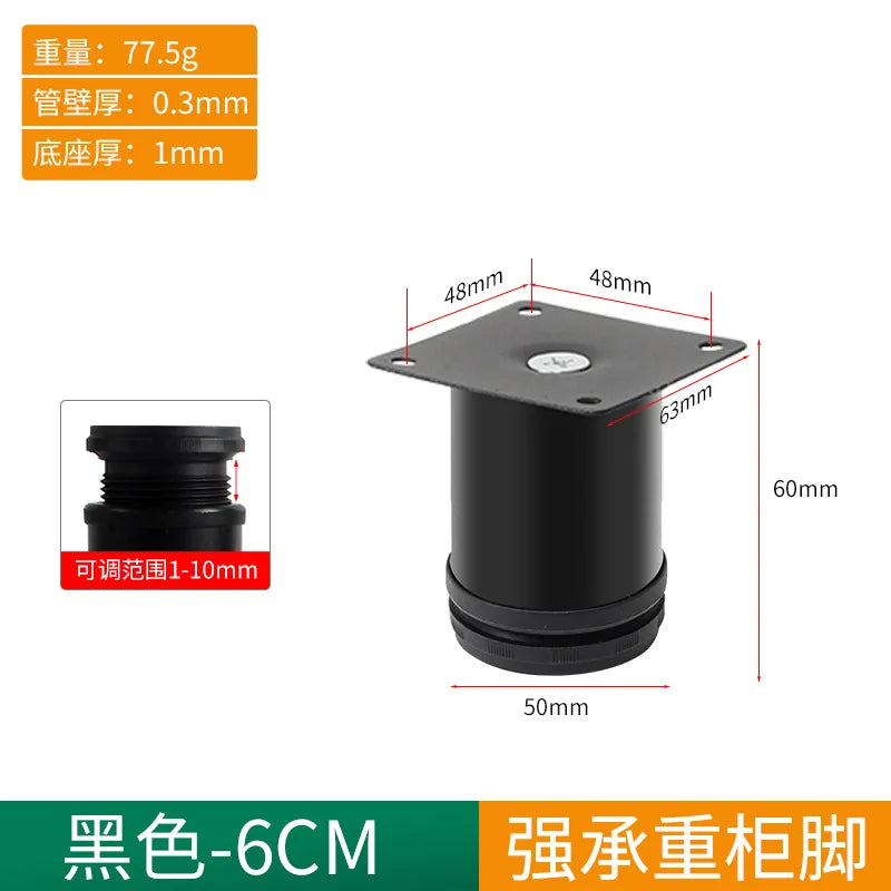 Black Stainless Steel Replacement Metal Feet Black Adjustable Furniture Legs for Cabinet Sofa Cupboard Furniture Hardware Oasis Select 1pc 6cm
