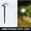Solar Spotlights Dual Use Tree Light Outdoor Super Bright Landscape Light Garden Garden Villa Decorative Spotlights Lawn Oasis Select 20 LED white light