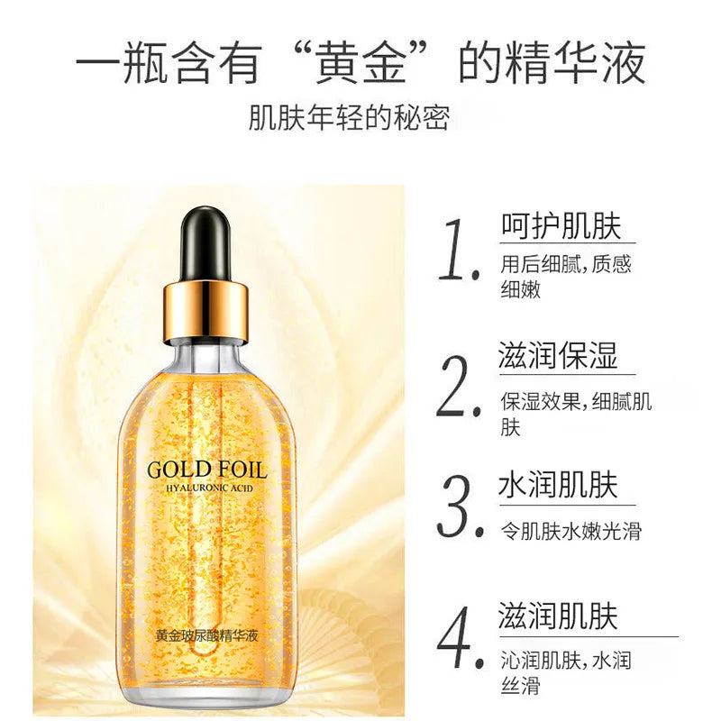 24K Gold Foil Face Serum 100ml – Moisturizing Skin Essence Gold Facial Serum Oasis Select