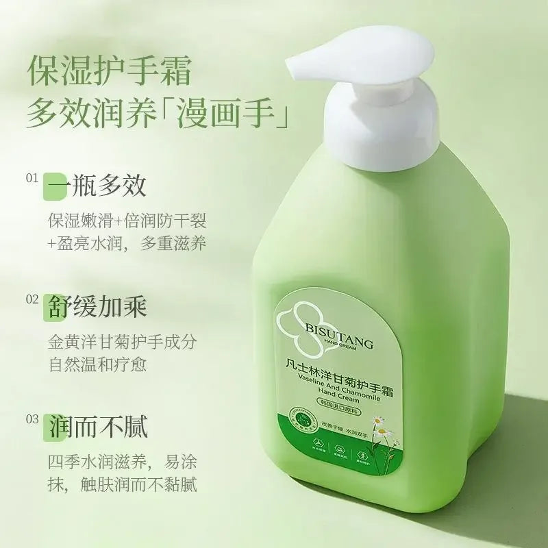 500g Vaseline Chamomile Hand Cream Moisturizing Anti cracking Non greasy Hand Care Moisturizing Cream Winter Oasis Select