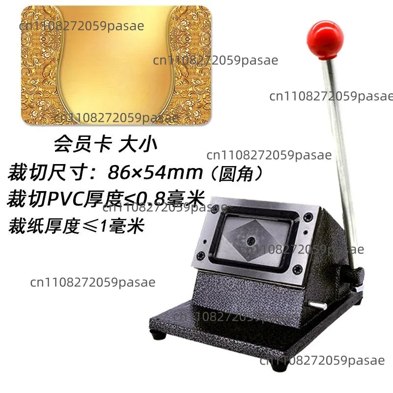 86X54mm ID Business Card Name Cutter Die Cutting Machine PVC Plastic Pvc Card Die Cutter Oasis Select