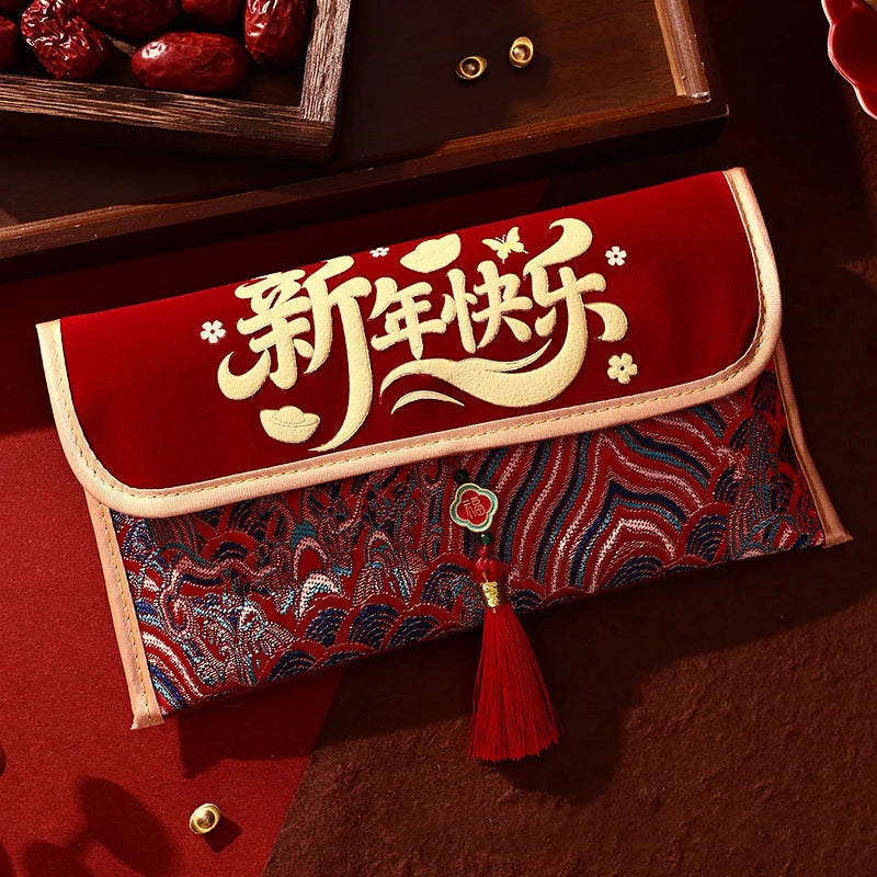 Celebratory Red Envelopes for 2026 Chinese New Year, Spring Festival Gift Bags Oasis Select 3 16.9x8.7x1.1cm