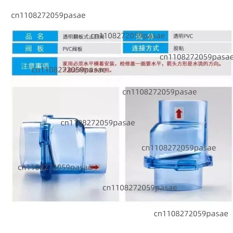Transparent Magnetic Check Valve – 50mm Anti-Backflow Pipe