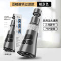 Kitchen Faucet Extender With Filter Function Universal 360° Rotate Aerator Splash Filter Washbasin Faucet Bubbler Nozzle Aerator Oasis Select F