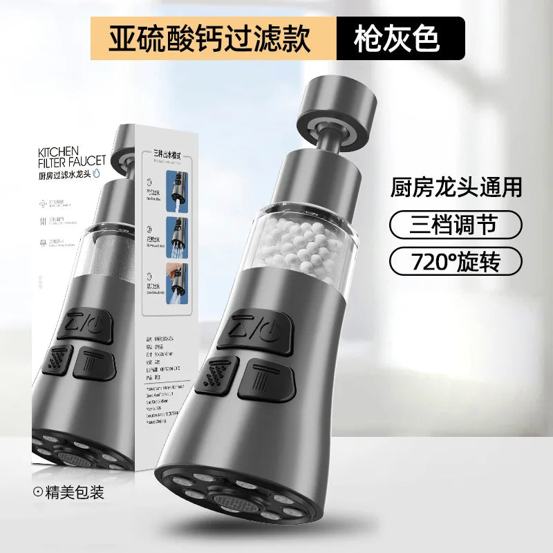 New Universal 360° Rotate Kitchen Faucet Extender Aerator Plastic Splash Filter Kitchen Washbasin Faucet Bubbler Nozzle Aerator Oasis Select F
