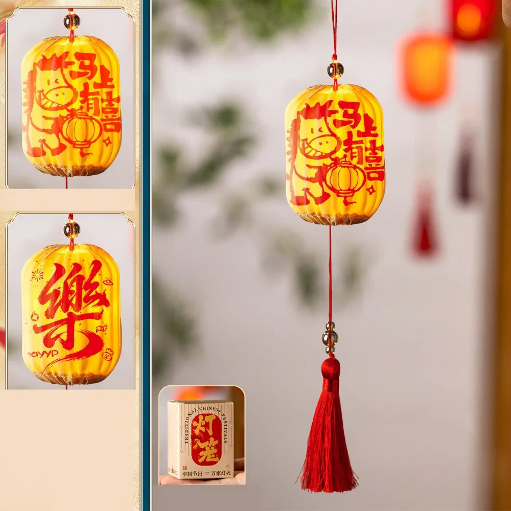 2026 Horse Year Chinese New Year Red Handheld Lantern & Tassel