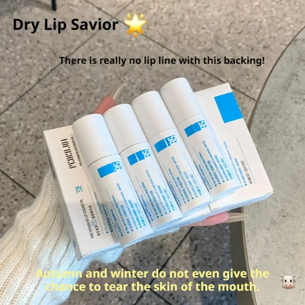 1Pc Provitamin B5 Lip Essence Oil, Beauty Liquid, Lip Balm, Hydrating And Moisturizing Lip Oil, Women's Radiant Lip Gloss Oasis Select