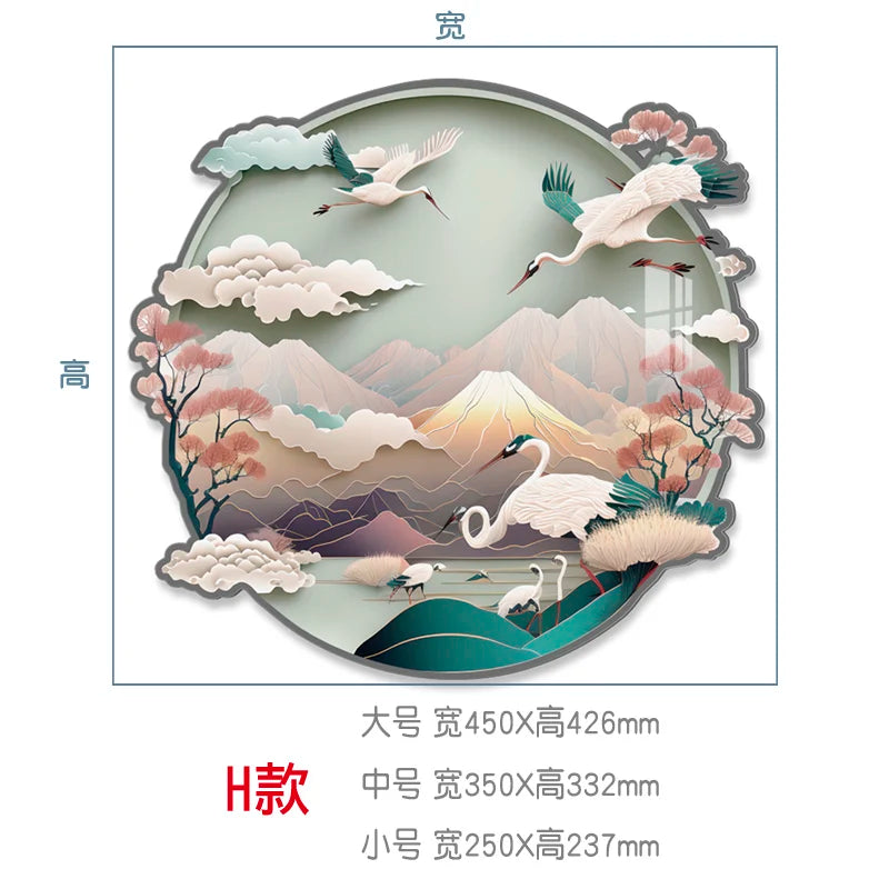 3D circular decoration wall stickers living room room self-adhesive stereo acrylic wall stickers creative stickers Oasis Select H 45CM X 44CM